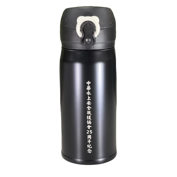 客製化保溫杯