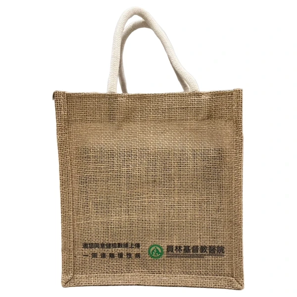 客製化麻布提袋