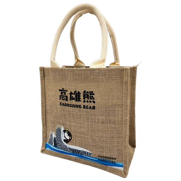 客製化麻布提袋