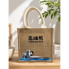 客製化麻布提袋