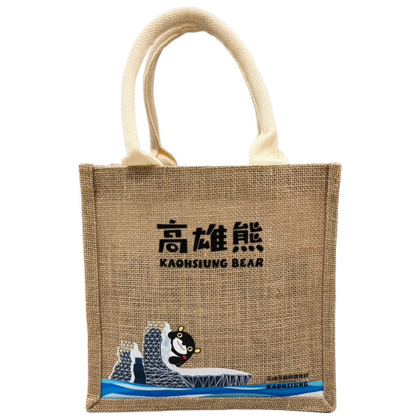 客製化麻布提袋