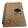 cathay_notebook_white_600x600
