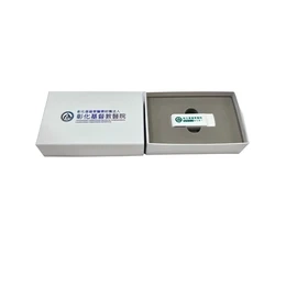 客製化 USB禮盒