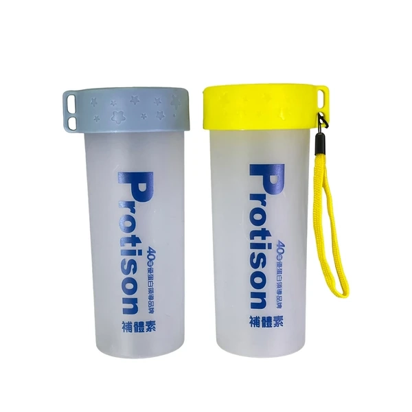 客製化環保水壺