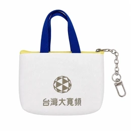 客製化零錢包