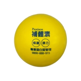 客製化握力球