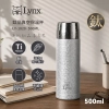 鈦品真空保溫杯500ml LY-1820 (1)