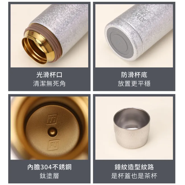 鈦品真空保溫杯500ml LY-1820 (2)