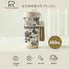 FRANCASINO百花陶瓷隨行杯FR-1815(560ml)