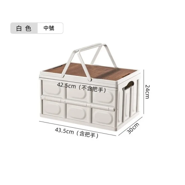 客製化折疊收納箱-LOGO印刷戶外贈品