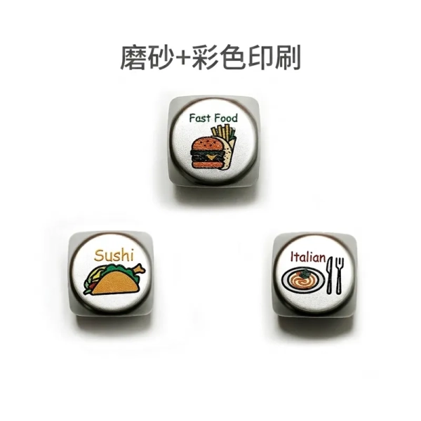 客製化金屬骰子-雙北企業贈品推薦