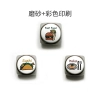 客製化金屬骰子-雙北企業贈品推薦