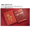 CR41筷樂平安六件套禮盒 春節筷子禮盒企業贈品