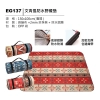 EG137 文青風防水野餐墊150x100cm 企業戶外活動防潮野餐墊贈品