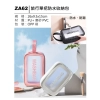 ZA62 旅行單把防水收納包 企業美妝活動防水收納包贈品