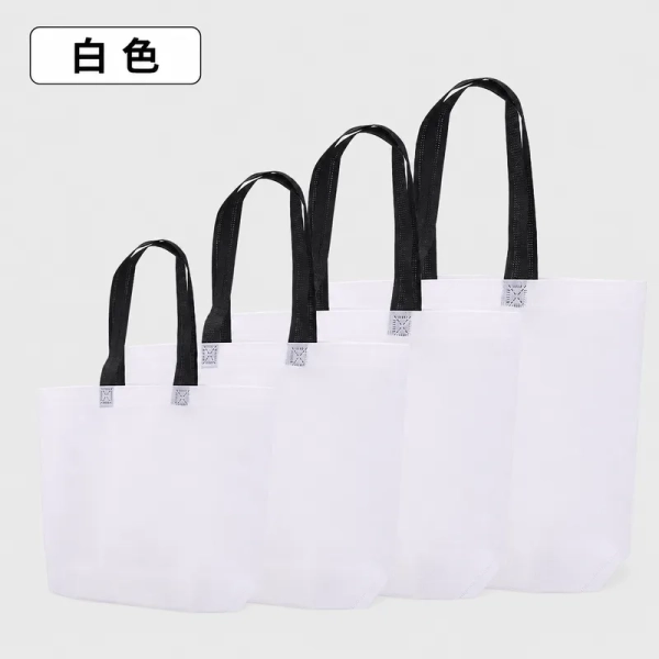 客製化橫式不織布袋-有底無側提袋