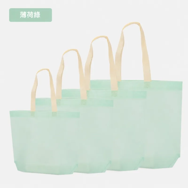 雙色 (8)