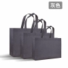 橫式 (9)