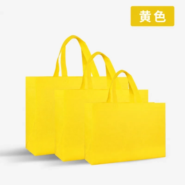 橫式 (14)