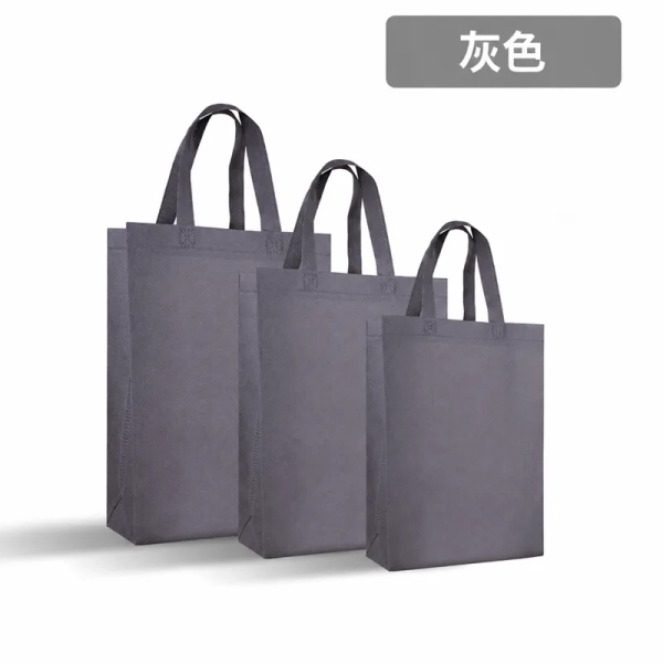 直式 (5)