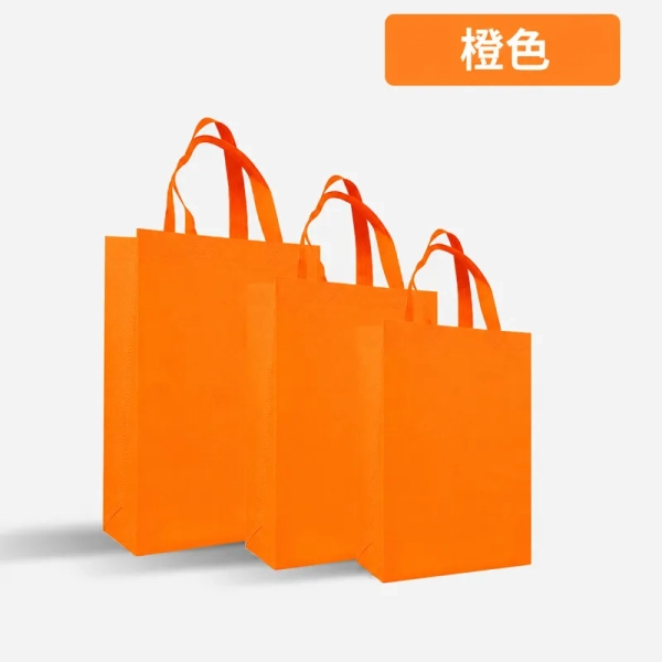直式 (1)