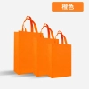 直式 (1)