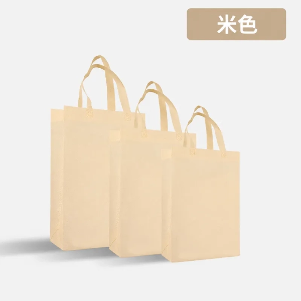 直式 (13)