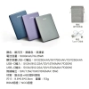 5000mAh行動電源-可帶上飛機商務贈品