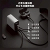 GaN65WPD快充豆腐頭-企業贈品