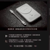 客製化固態電池行動電源-彩印單色印刷LOGO