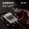 輕薄無線行動電源-可帶上飛機商務贈品