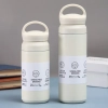 350ml500ml手提保溫杯-辦公室員工禮品