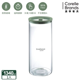 康寧餐具 耐熱玻璃儲物罐 1340ml