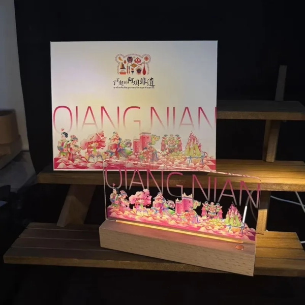 壓克力切型小夜燈-學校畢業紀念品