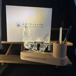 壓克力小夜燈筆筒