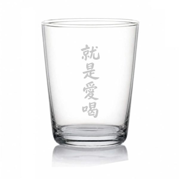台味玻璃杯-展覽活動滿額贈品牌周邊