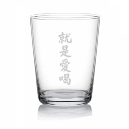客製化台味啤酒杯