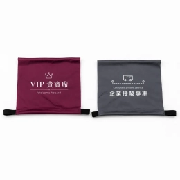 客製化遊覽車枕套