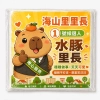 客製化廣告面紙-安親班補習班招生贈品
