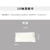 客製貼紙濕紙巾-餐飲藥局診所活動贈品