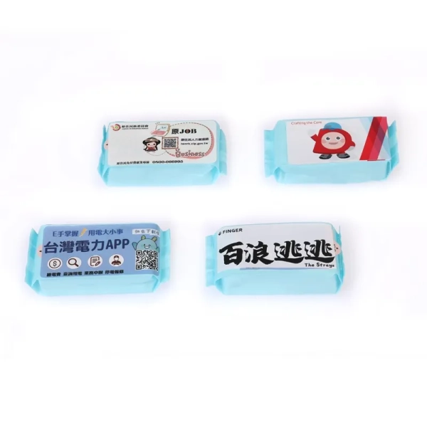 小包濕紙巾8抽-餐飲門市活動發放贈品
