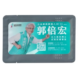 單片濕紙巾
