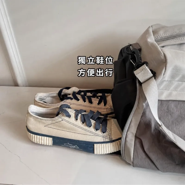 多口袋旅行袋-獨立鞋位員工旅遊贈品