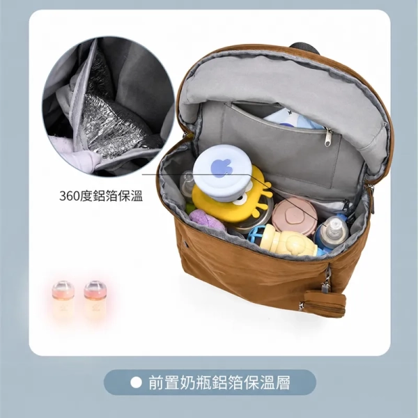 媽媽包-熱轉印LOGO多隔層防潑水布料企業贈品