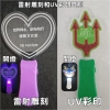 演唱會手燈-idol追星粉絲應援小物