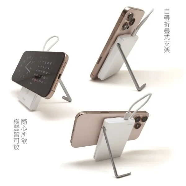 自帶線行動電源-PD3.0 USB-C雙向快充