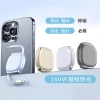 伸縮充電線-三段可調35cm60cm100cm