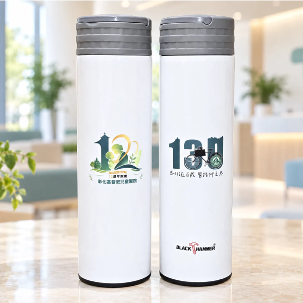 RightGift 客製化保溫杯醫院紀念禮品案例