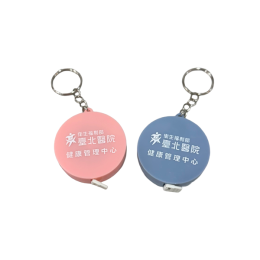 客製化小圓捲尺成交案例｜醫院健檢中心宣導贈品